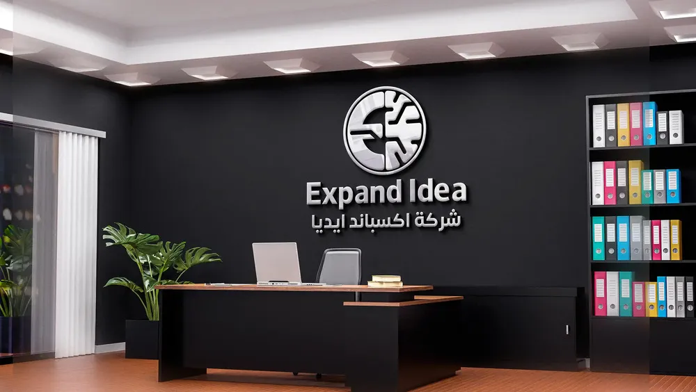 كيف تحصل على تصميم شعار شركة احترافي؟ كيف تحصل على تصميم شعار شركة احترافي؟