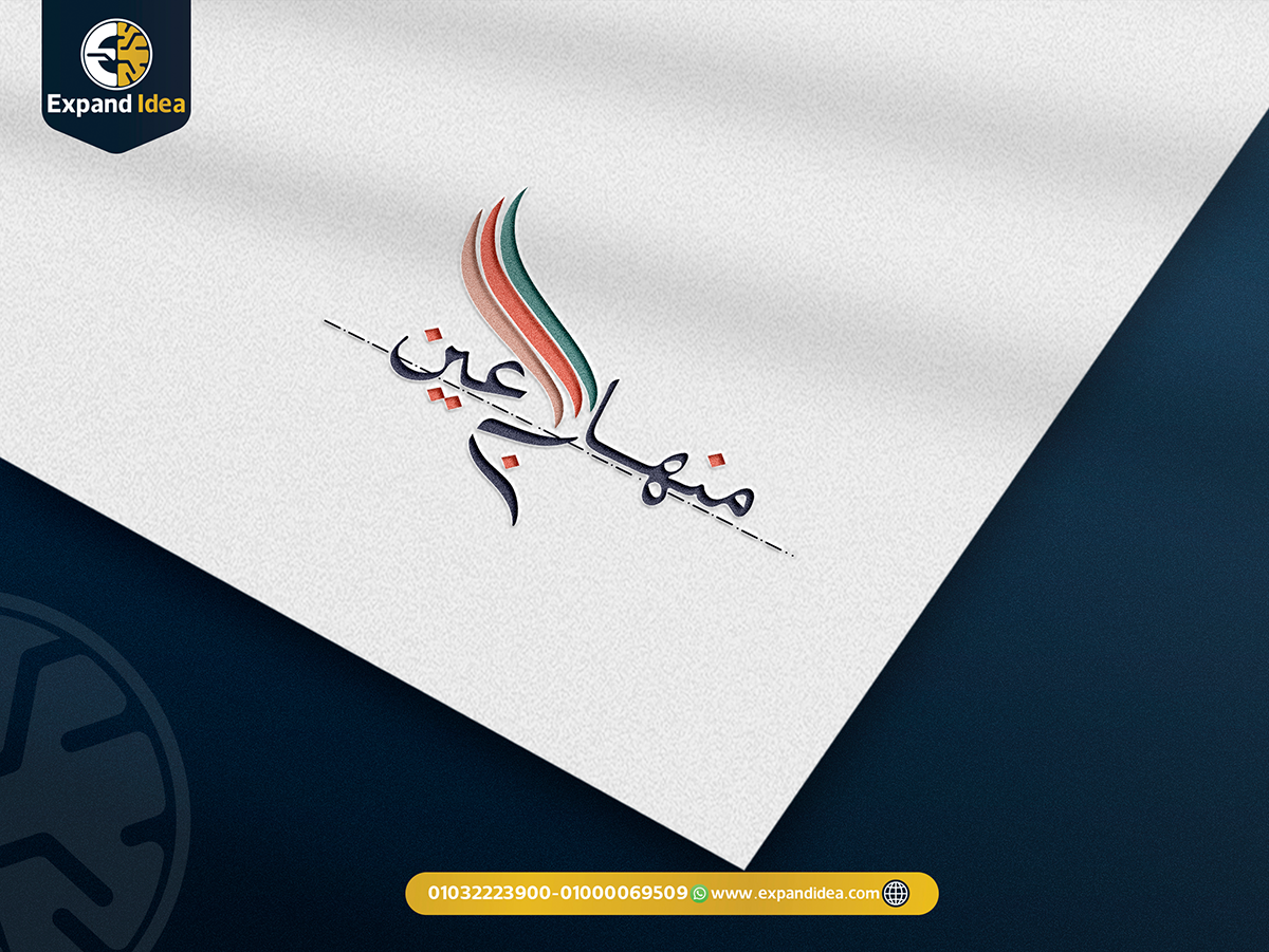 تصميم شعار
