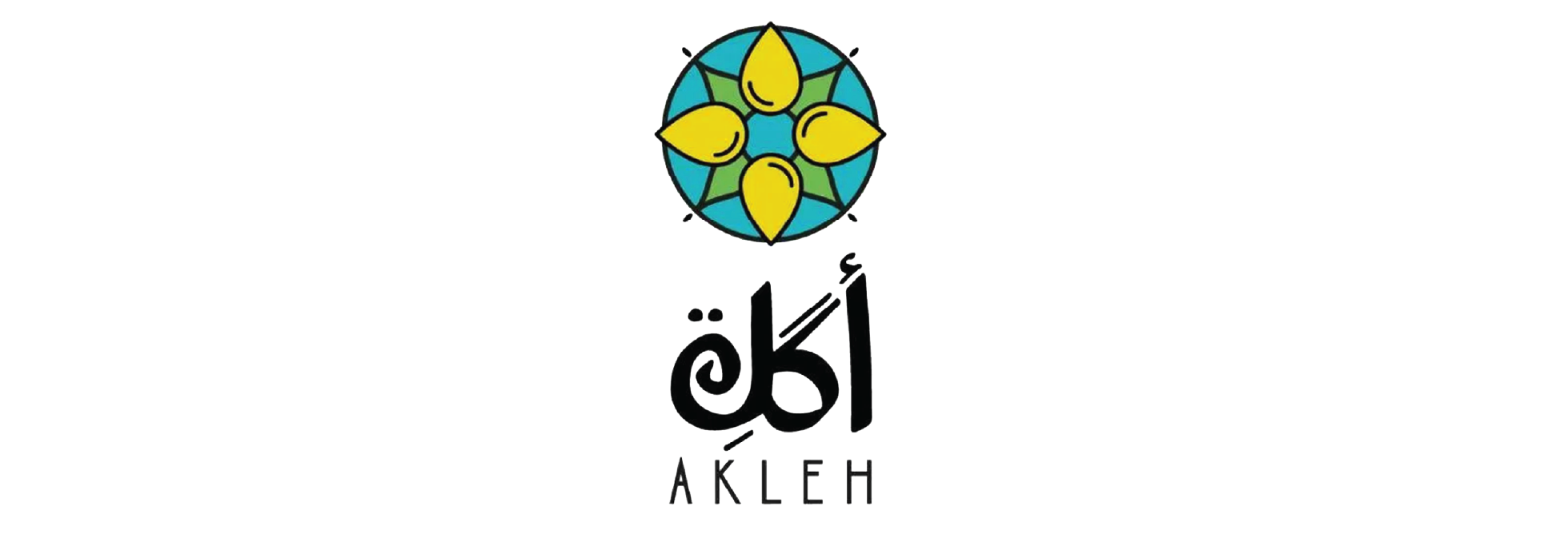 اكله