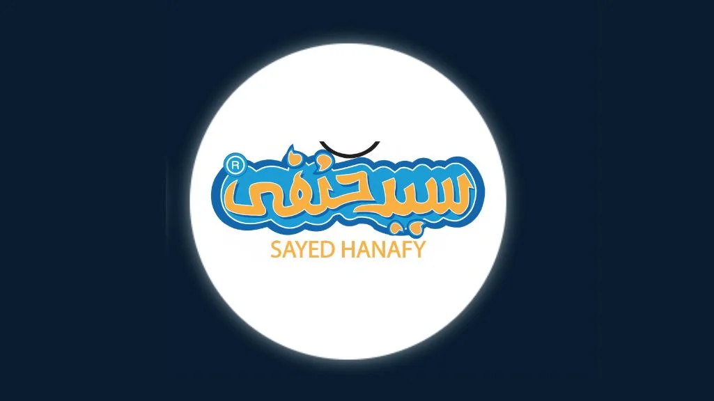 سيد حنفي