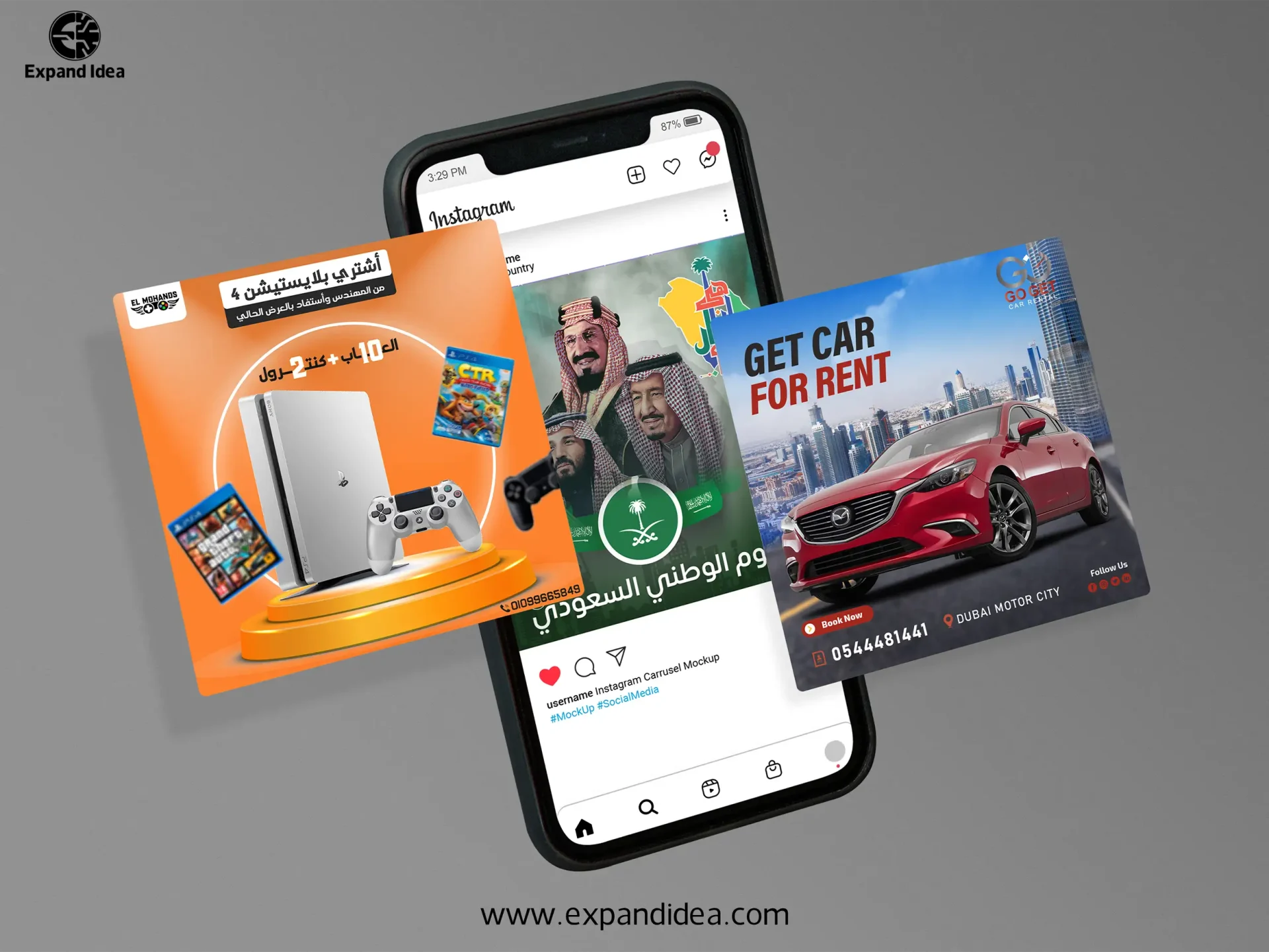 تصميمات سوشيال ميديا تصميمات سوشيال ميديا