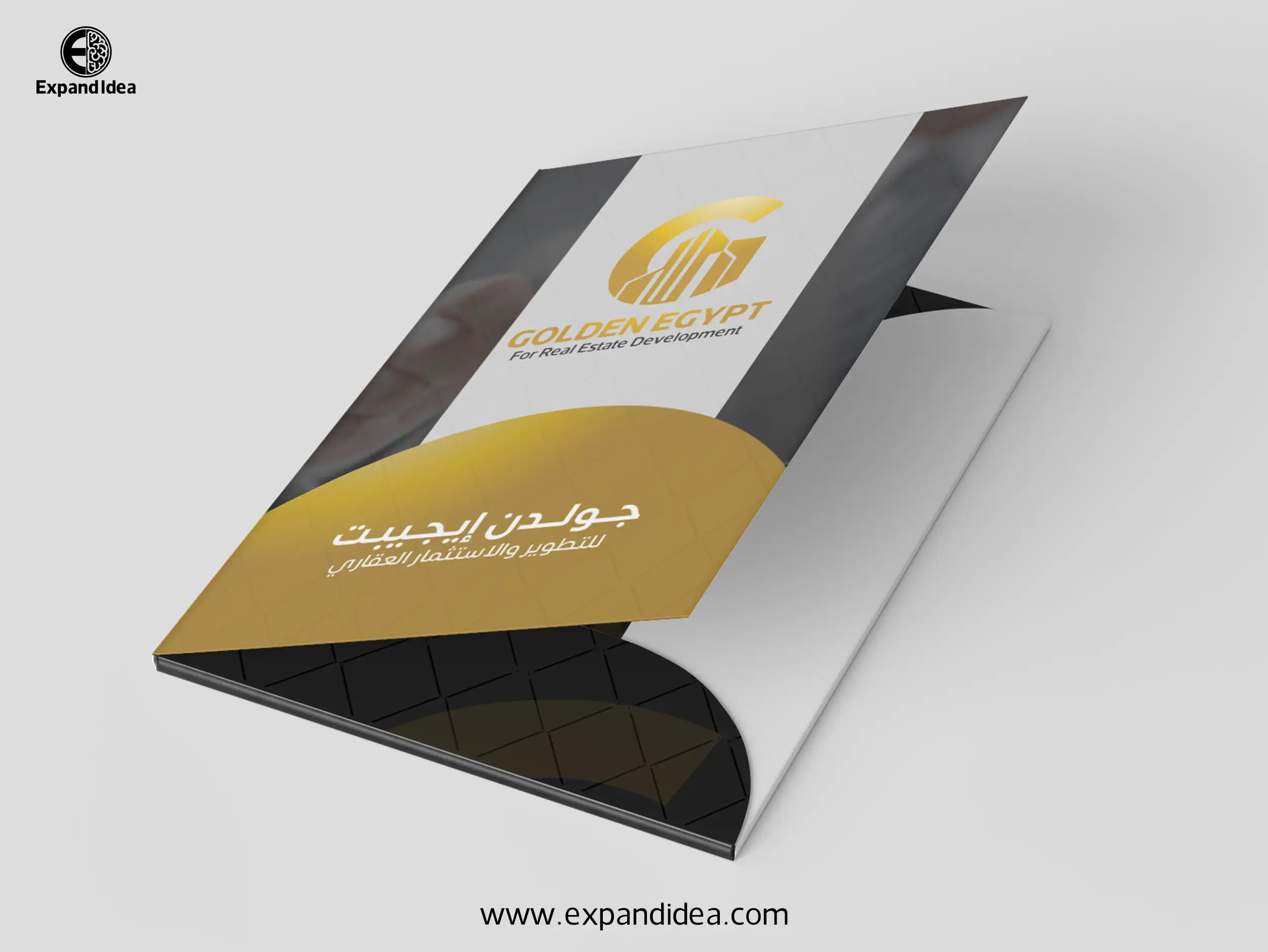 تصميم وطباعة فولدر شركة جولدن للتسويق العقاري