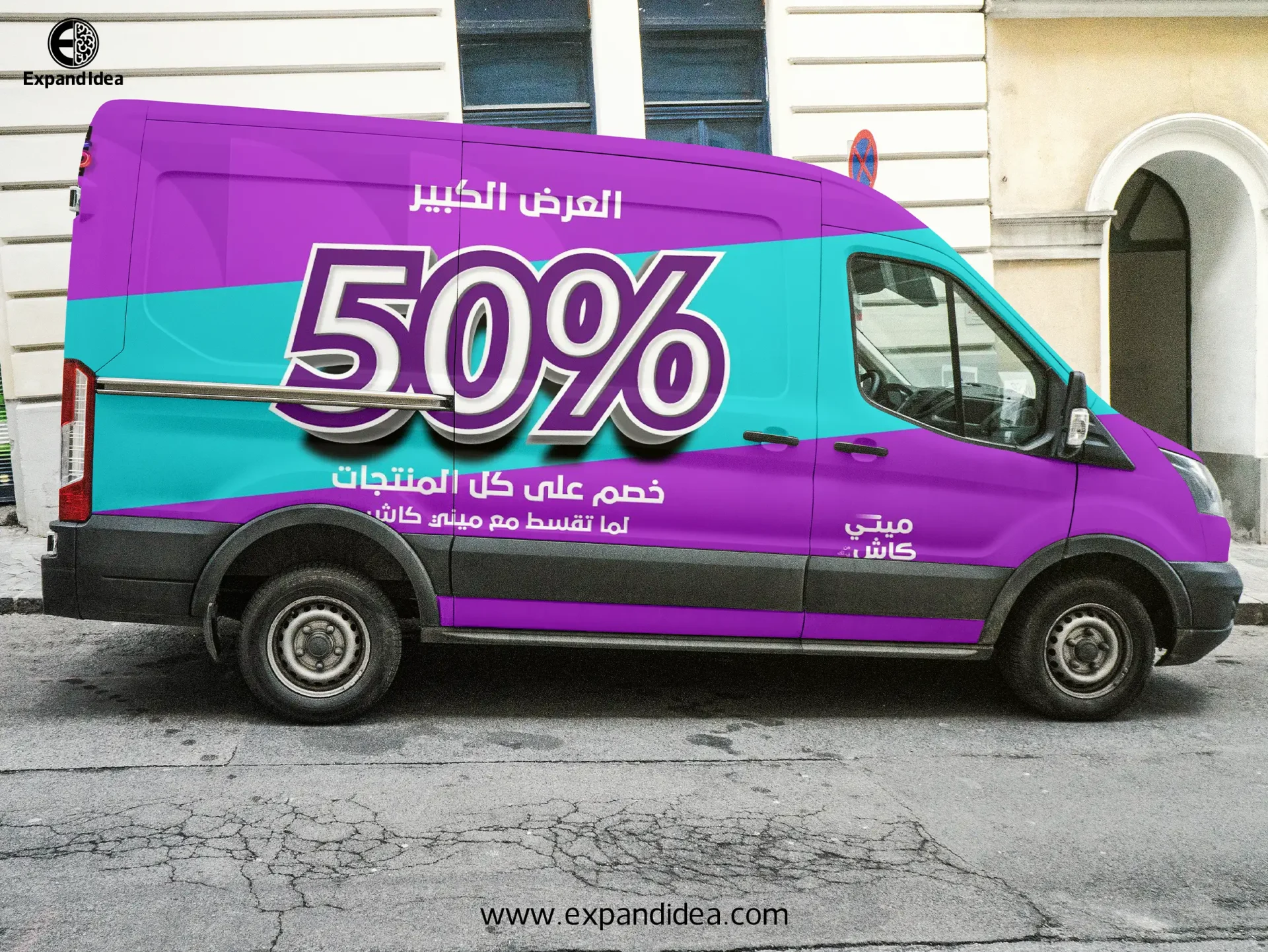 طباعة فينيل سياراتB-TECH