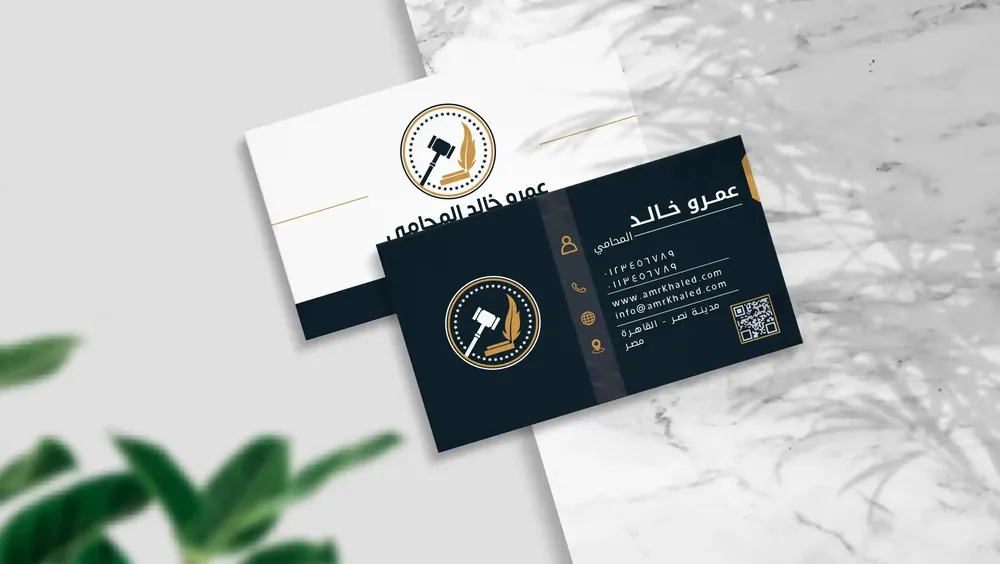 العناصر التي يجب أن يتضمنها تصميم كارت محامي