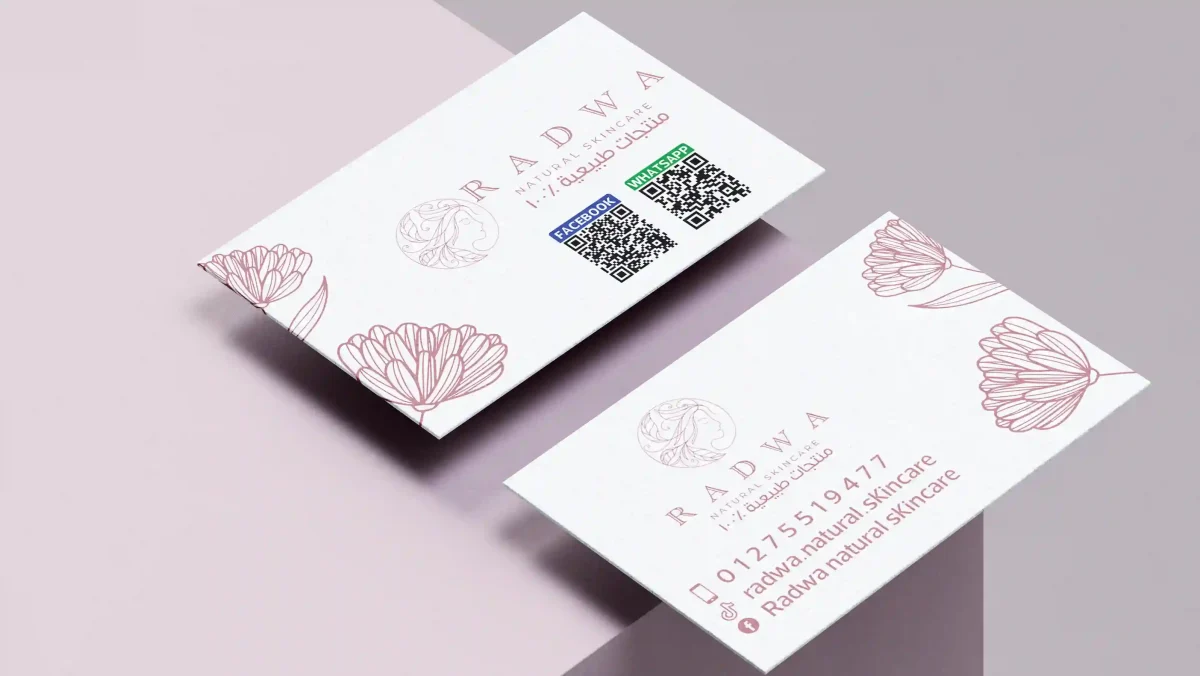 تكلفة خدمة طباعة الكروت الشخصية