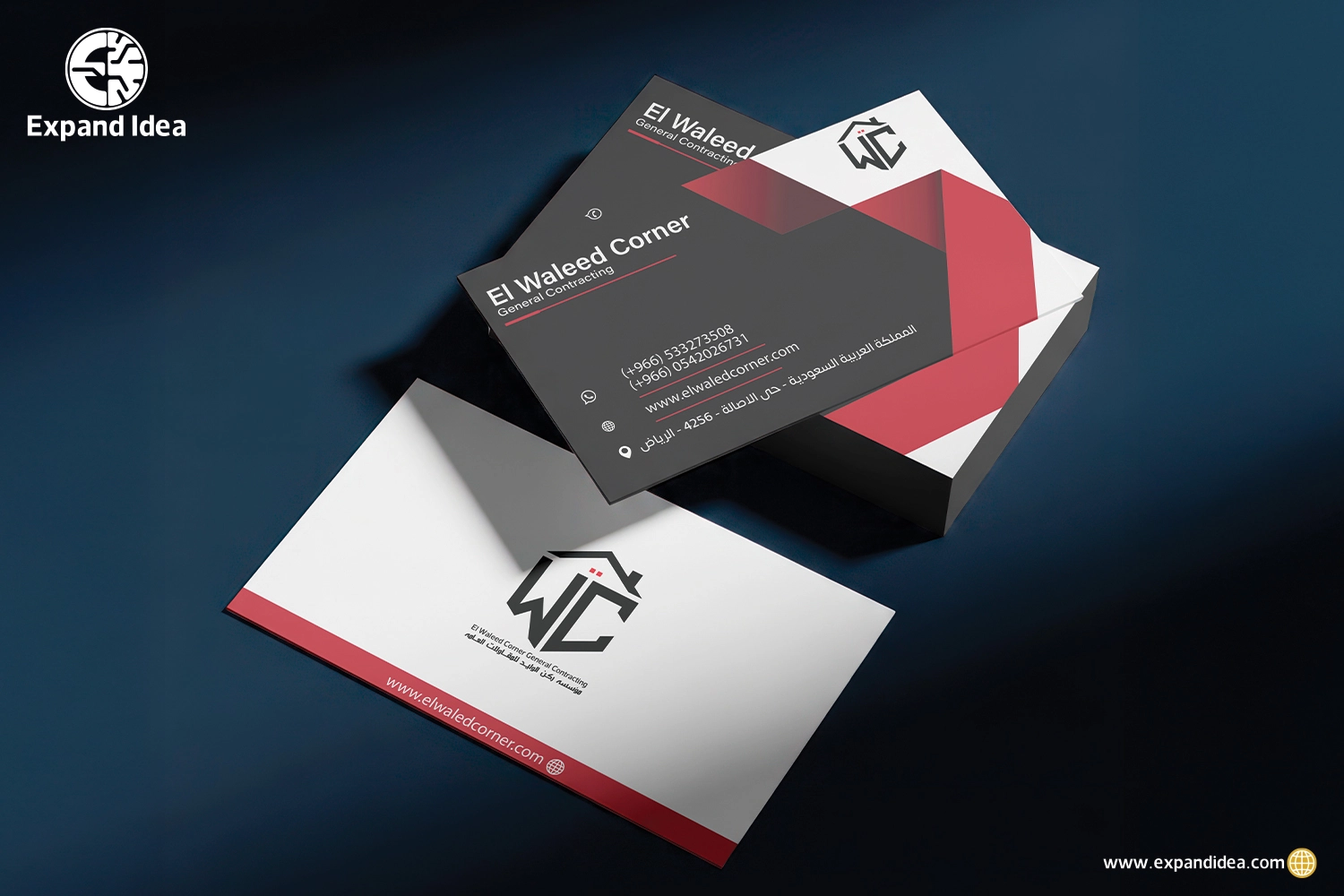 طباعة كروت شخصية تصميم كروت 3