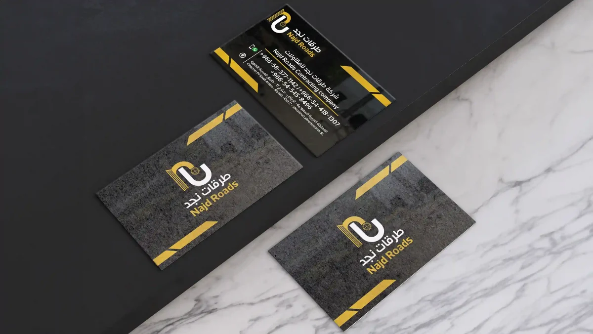 محتويات الكروت الشخصية 