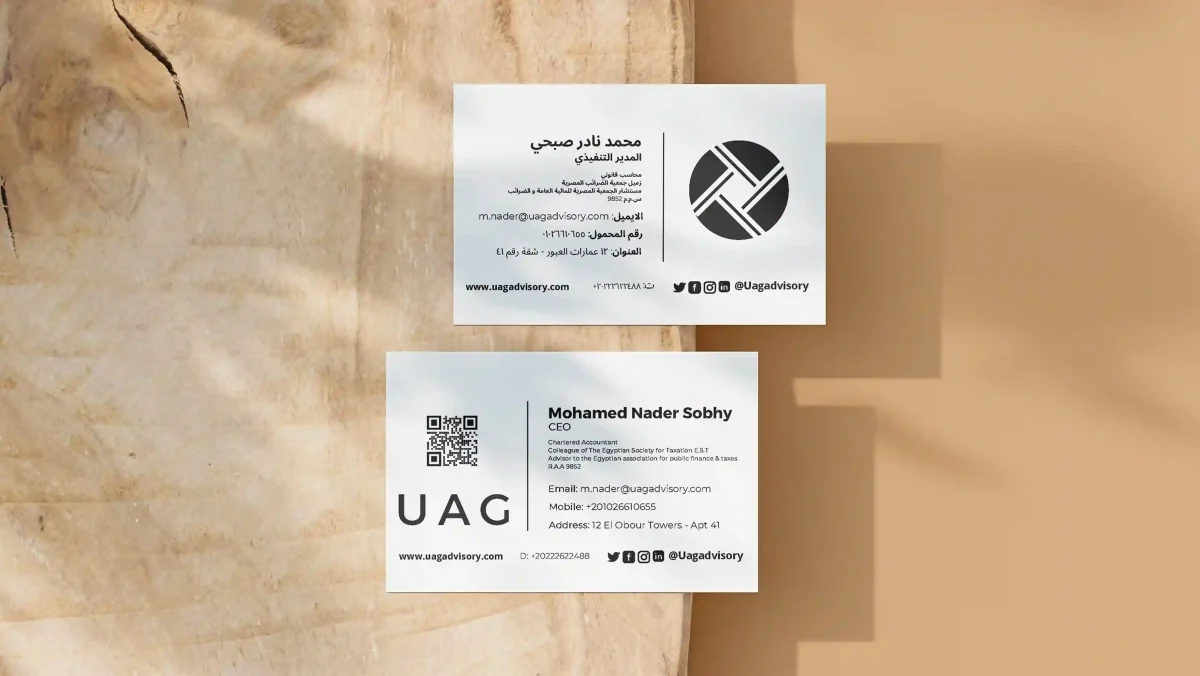 مراحل طباعة الكروت الشخصية 