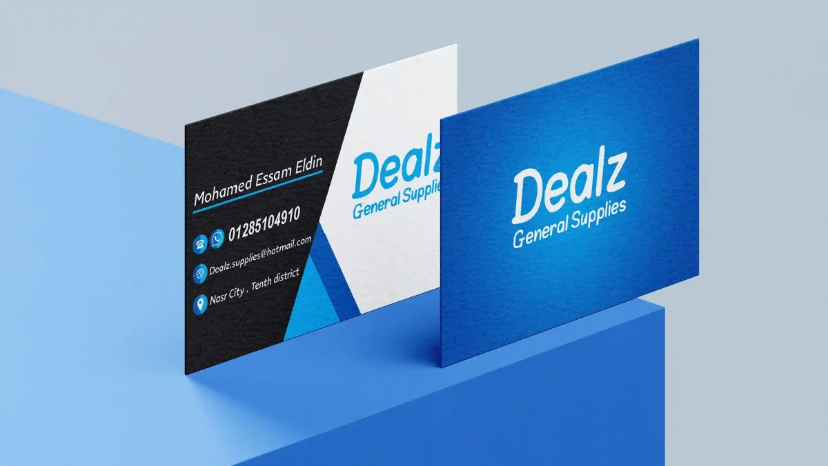 مواصفات تصميم الكروت الشخصية الاحترافي 