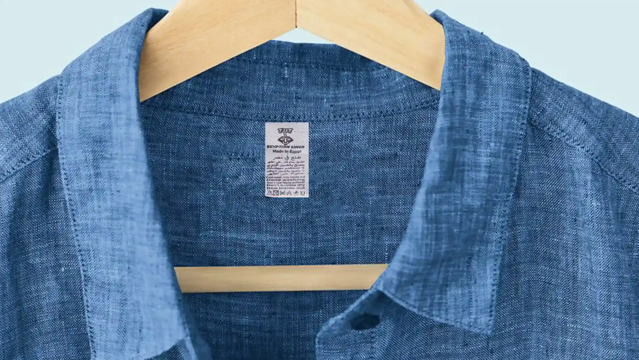 العناصر التي يجب أن يتضمنها تصميم تكت ملابس