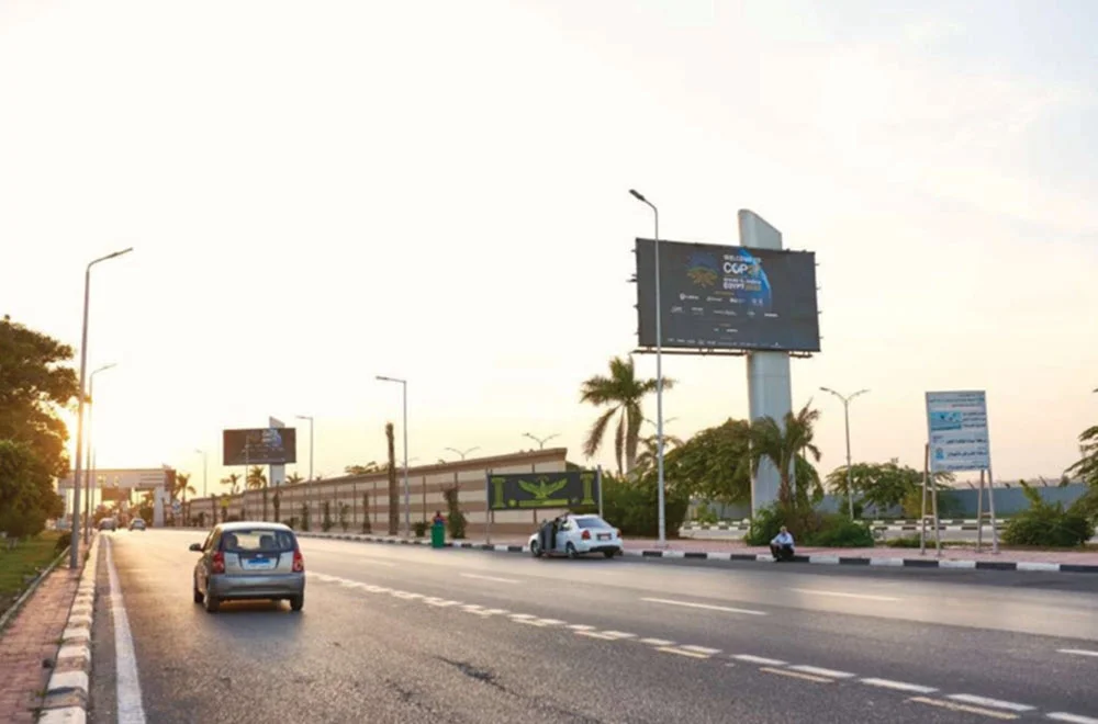 شارع العروبة إلى مطار القاهرة الدولي شارع العروبة إلى مطار القاهرة الدولي