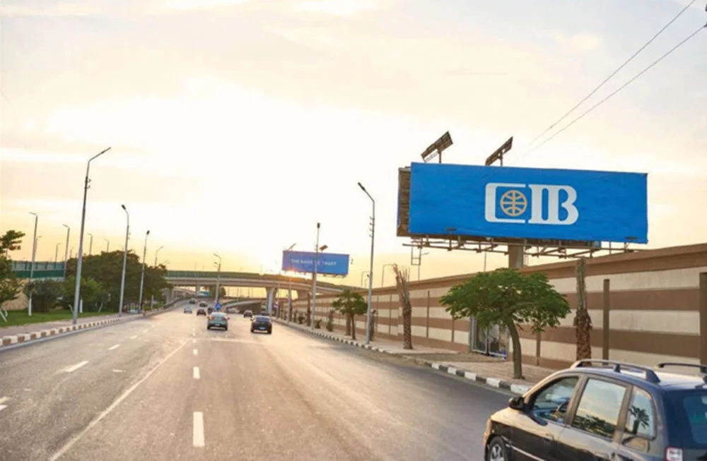 شارع العروبة إلى مطار القاهرة الدولي شارع العروبة إلى مطار القاهرة الدولي