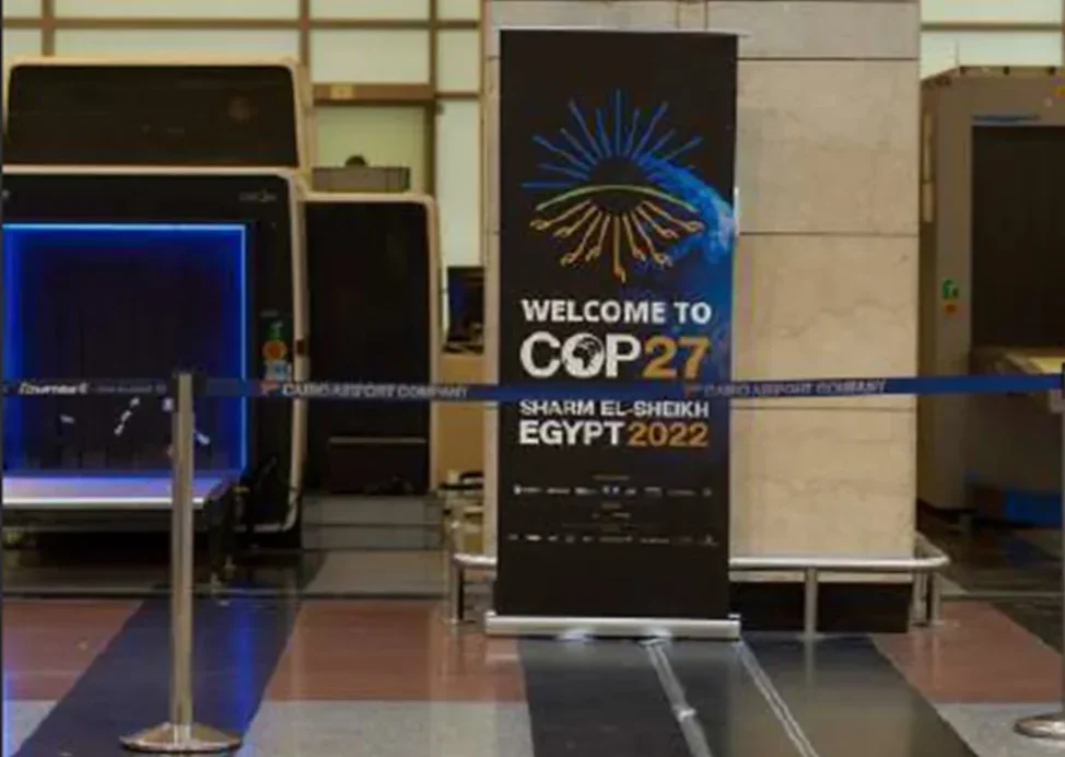 صالة 1,2,3 وصول ومغادرة (Lighted Stand - Textile) صالة 1,2,3 وصول ومغادرة (Lighted Stand - Textile)