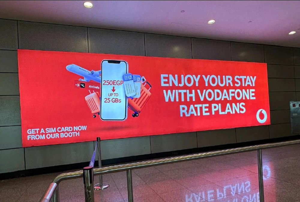 صالة 2 وصول (Light Box - Textile) صالة 2 وصول (Light Box - Textile)