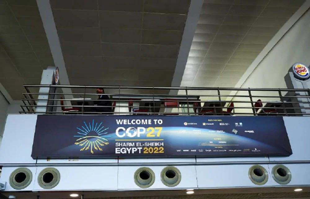 صالة 3 مغادرة هول (Light Box - Flex) صالة 3 مغادرة هول (Light Box - Flex)