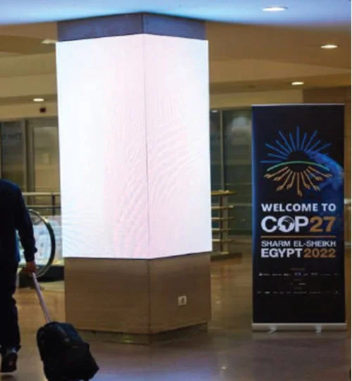 صالة 3 وصول (LED Screen) صالة 3 وصول (LED Screen)