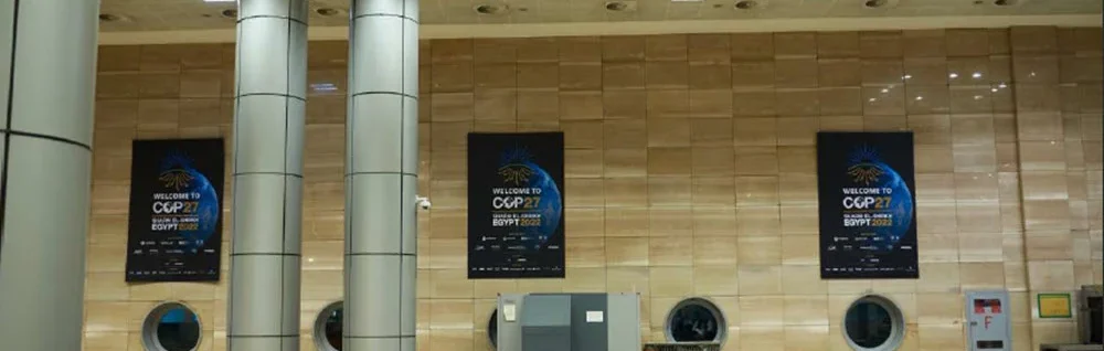 صالة 3 وصول ومغادرة هول (Poly Mega - Banner) صالة 3 وصول ومغادرة هول (Poly Mega - Banner)