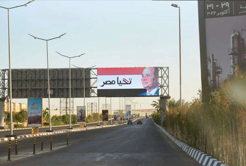 طريق شفيق إلى مطار القاهرة ( جسرية) طريق شفيق إلى مطار القاهرة ( جسرية)