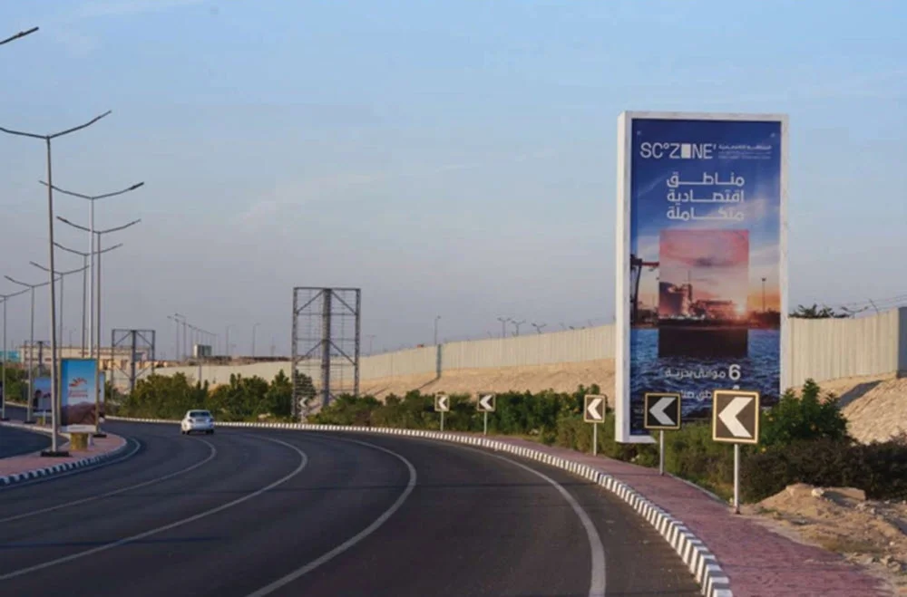 طريق شفيق إلى مطار القاهرة ( صندوق إضاءة - بنر) طريق شفيق إلى مطار القاهرة ( صندوق إضاءة - بنر)