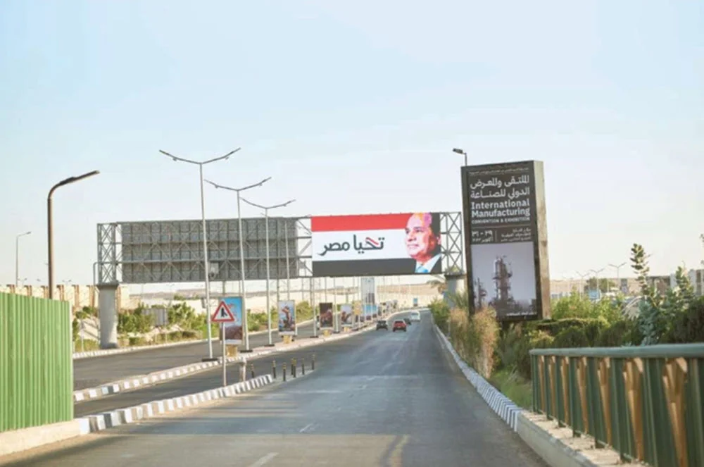 طريق شفيق إلى مطار القاهرة (صندوق إضاءة - بنر) طريق شفيق إلى مطار القاهرة (صندوق إضاءة - بنر)