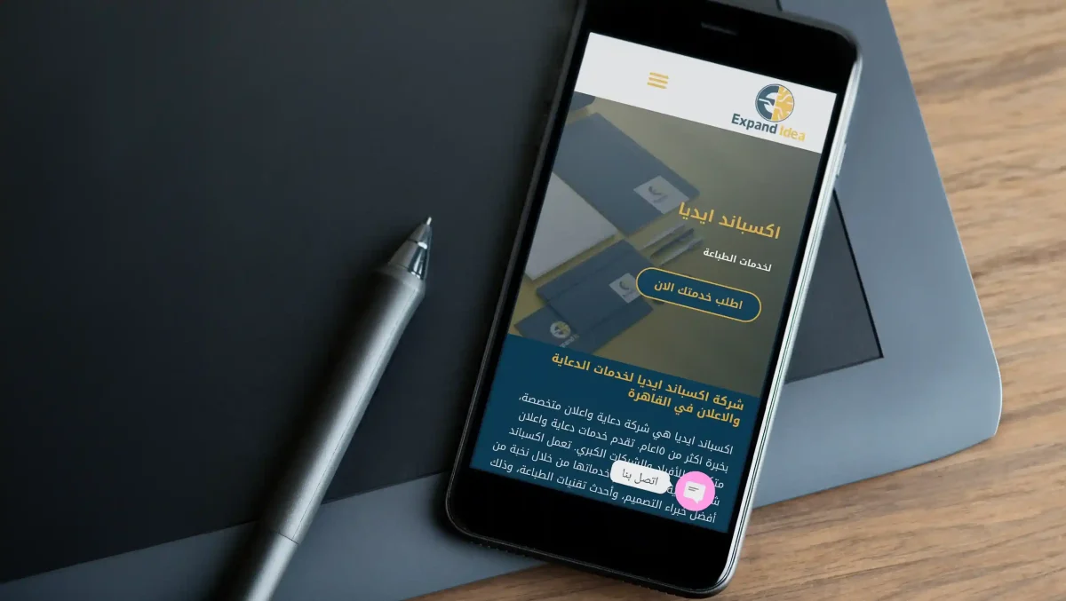 كيف تحصل على تصميم تكت ملابس احترافي؟