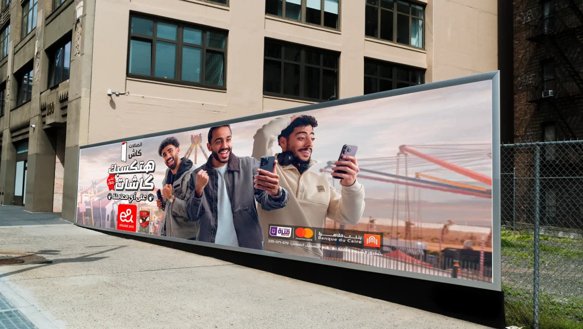 كيفية اختيار شركة طباعة ملصقات فينيل؟ كيفية اختيار شركة طباعة ملصقات فينيل؟