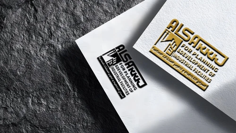 تصميم شعار اونلاين تصميم شعار اونلاين