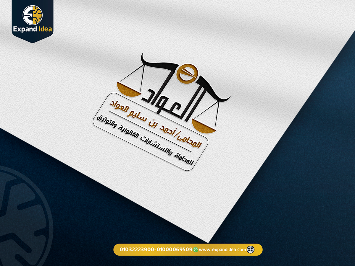 تصميم لوجو 10