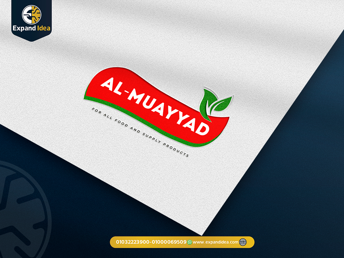 تصميم شعار شركة