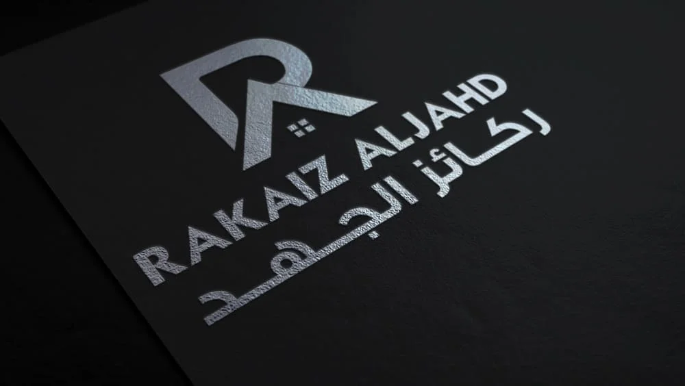 تصميم لوجو اونلاين تصميم لوجو اونلاين