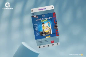 تصميم سوشيال ميديا