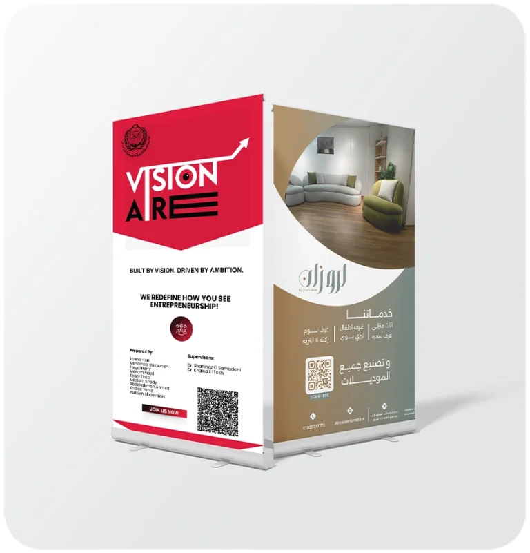 رول اب- استاندات