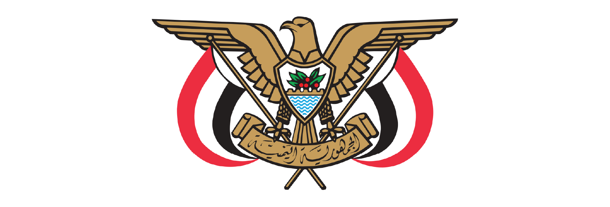 سفاره اليمن